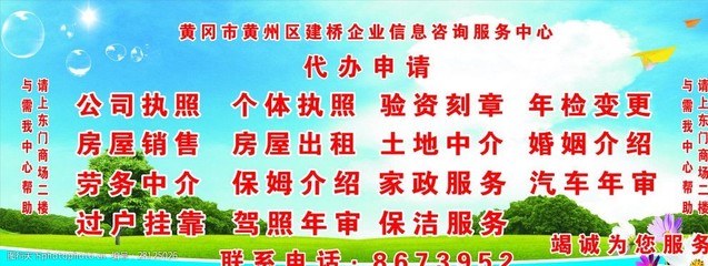 咨询服务中心 引领决策智慧，赋能信息咨询服务新时代