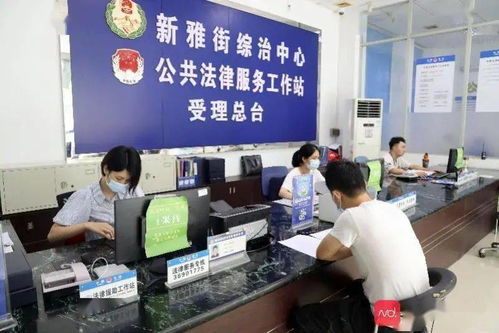 广州176个镇街公共法律服务站大比拼 谁最网红、最具特色？