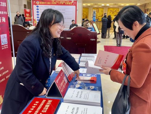 湖南图书馆以“三个服务”精准助力省两会信息咨询工作